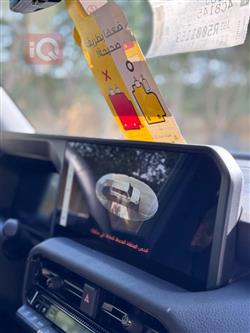 تويوتا لاندكروزر برادو